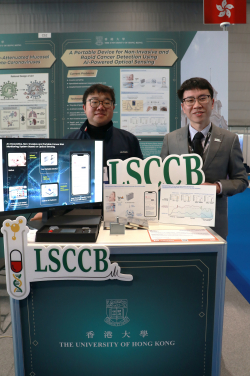 A portable device for non-invasive and rapid cancer detection using AI-powered optical sensing  